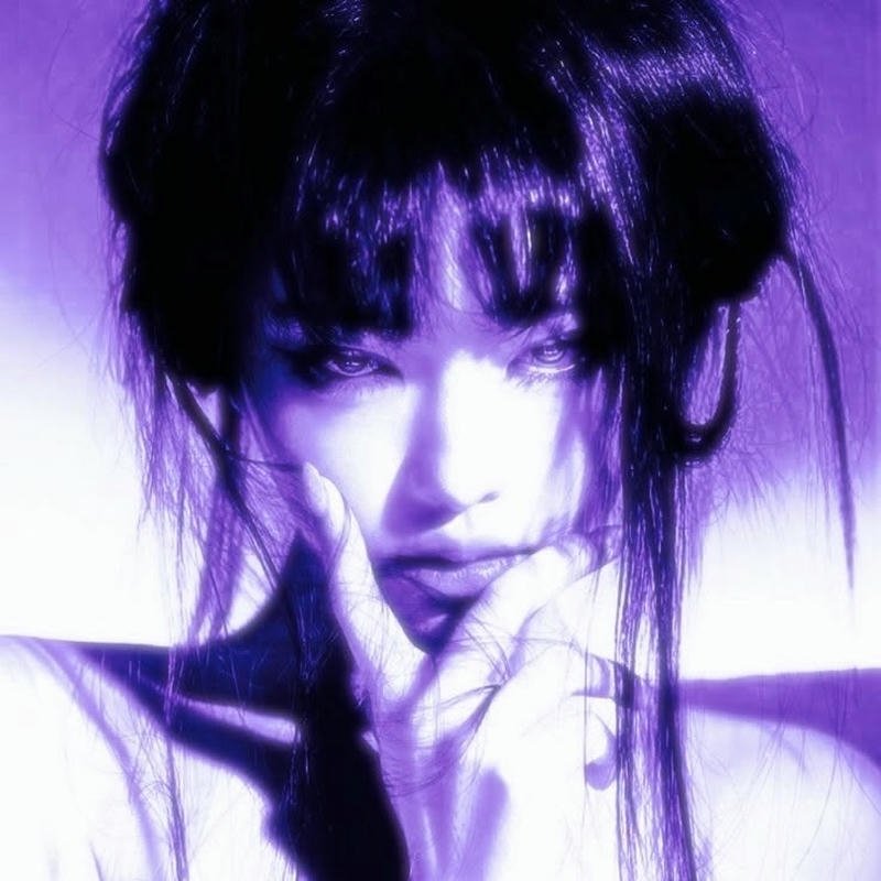Badass Anime Girl PFP