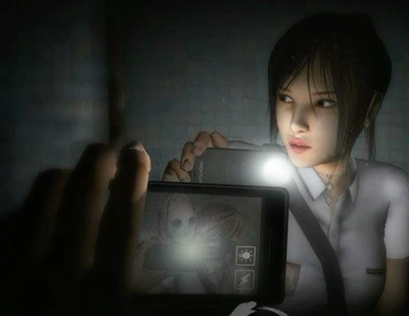 PlayStation PFP