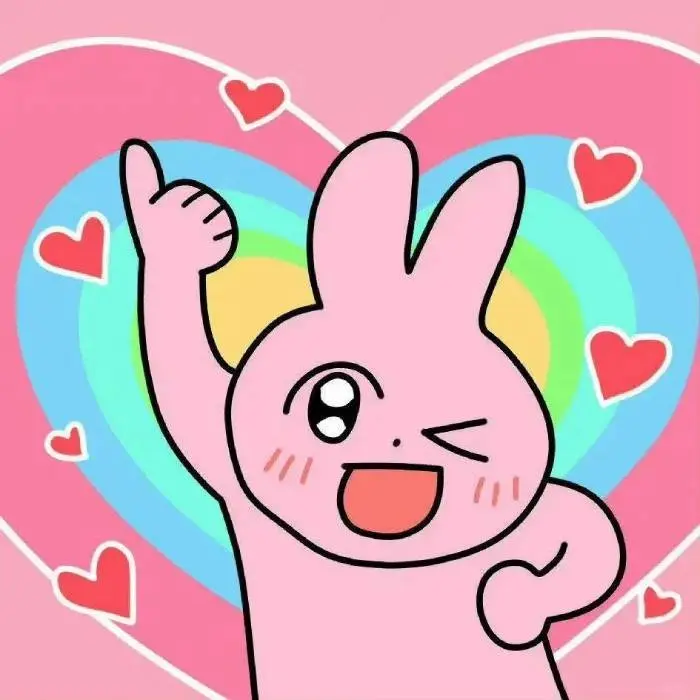 Aesthetic Cute Pink PFP Bunny