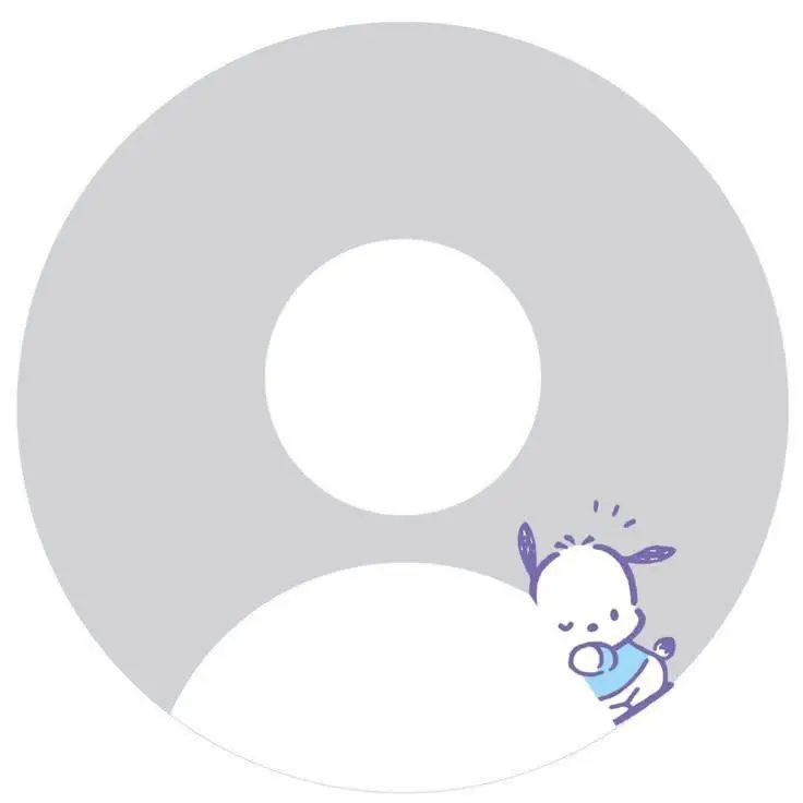 Instagram Default PFP Cool