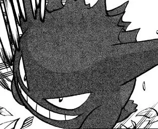Gengar PFP Discord