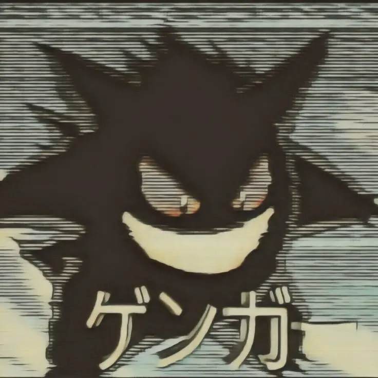 Gengar PFP Discord
