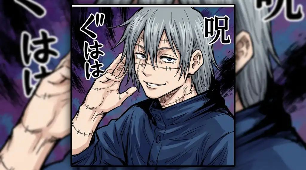 Mahito Colored Manga PFP